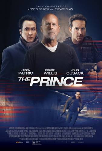 фильм Принц (2014)