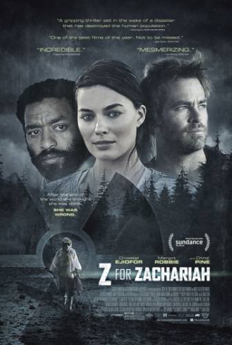 фильм Z – значит Захария (2015)