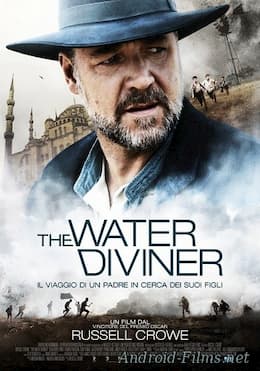 фильм Искатель воды (2014)