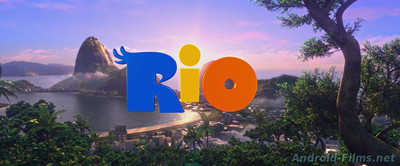 Рио - Скриншот 1