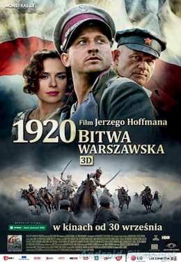 фильм Варшавская битва 1920 года (2011)