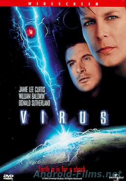Вирус (1999)