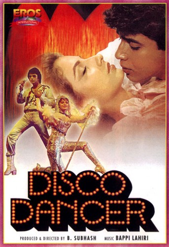 фильм Танцор диско (1982)