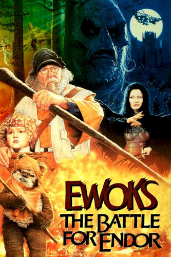 фильм Эвоки: Битва за Эндор (1985)