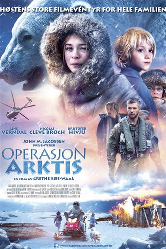 фильм Выжить в Арктике (2014)