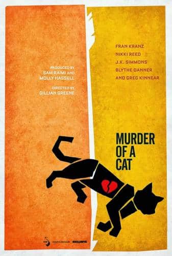 фильм Убийство кота (2014)