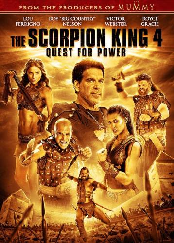 фильм Царь скорпионов 4: Утерянный трон (2015)
