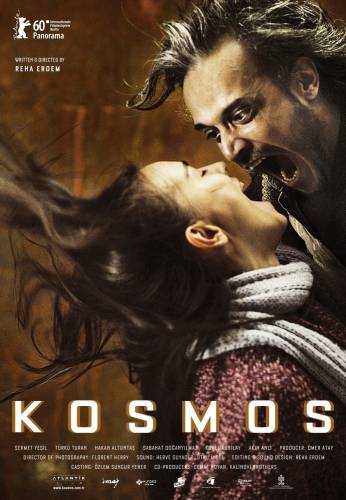 Космос (2010)