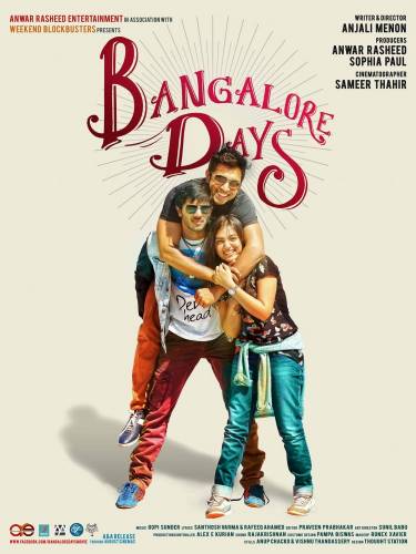 фильм Бангалорские дни (2014)