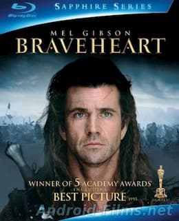 Храброе сердце (1995)