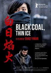 фильм Чёрный уголь, тонкий лёд (2014)