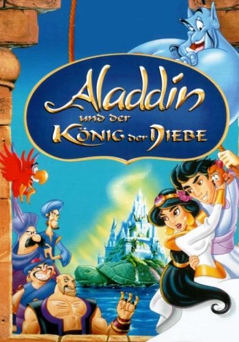 Аладдин и король разбойников (1995)