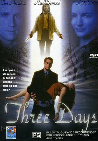 фильм Три дня (2001)