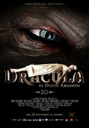 Дракула 3D (2012)