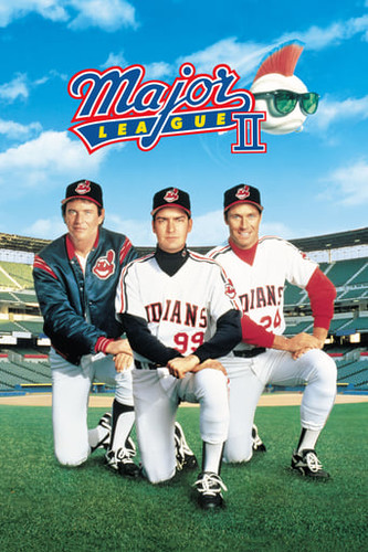 Высшая лига 2 (1994)