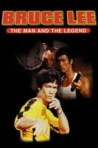 Брюс Ли – человек легенда (1984)