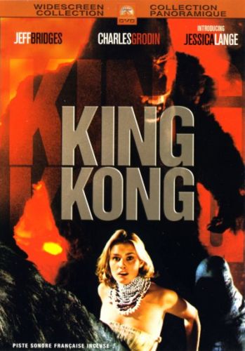 Кинг-Конг (1976)