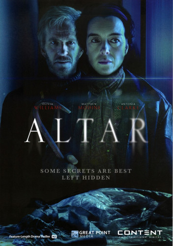 Алтарь (2014)